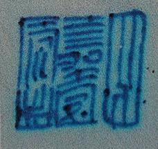 Description: Figure 1a.jpg