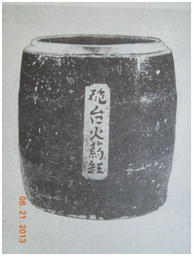 Description: Figure 1a.jpg